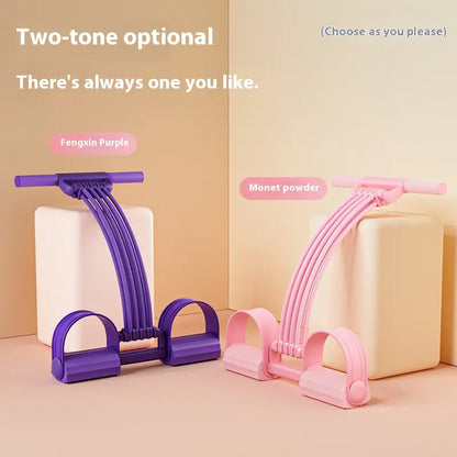 2026 latest pedal resistance device, detachable and adjustable pedal resistance device Multifunction Pedal Resistance Band, Elastic Pull Rope Fitness, Full-Body Workout at Home Gym, Exercise Sit-up, Yoga, Abdominal Training,puller