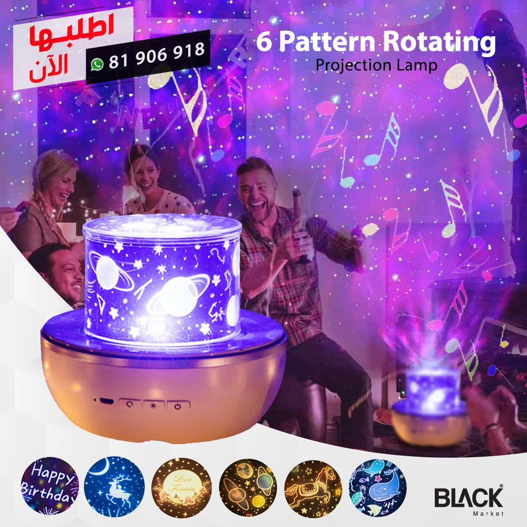 Projection Lamp 12 Pattern Rotating Options Rechargeable Romantic Dream Projection Easy Operation Night Light
